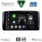 DIGITAL IQ BXF 16422_CPAA (9inc) MULTIMEDIA TABLET for MERCEDES R (W251) mod. 2006-2015