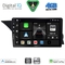 DIGITAL IQ BXF 16412_CPAA (NTG 4.5) (9inc) MULTIMEDIA TABLET for MERCEDES GLK (X204) mod. 2013-2017