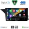 DIGITAL IQ BXF 16412_CPAA (NTG 4.5) (9inc) MULTIMEDIA TABLET for MERCEDES GLK (X204) mod. 2013-2017