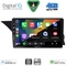DIGITAL IQ BXF 16411_CPAA (NTG 4.0) (9inc) MULTIMEDIA TABLET for MERCEDES GLK (X204) mod. 2008-2012