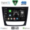 DIGITAL IQ BXF 16408_CPAA (9inc) MULTIMEDIA TABLET for MERCEDES E (W211) – CLS (W219) mod. 2003-2009