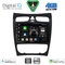 DIGITAL IQ BXF 16406_CPAA (9inc) MULTIMEDIA TABLET for MERCEDES CLK (W209) mod. 2000-2004