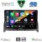 DIGITAL IQ BXF 16405_CPAA (9inc) MULTIMEDIA TABLET for MERCEDES C (W204) mod. 2007-2011