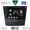 DIGITAL IQ BXF 16341_CPAA (9inc) MULTIMEDIA TABLET for LEXUS GS mod. 2004-2011