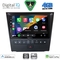 DIGITAL IQ BXF 16341_CPAA (9inc) MULTIMEDIA TABLET for LEXUS GS mod. 2004-2011