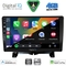 DIGITAL IQ BXF 16332_CPAA (9inc) MULTIMEDIA TABLET for LAND ROVER DISCOVERY 3 - RANGE ROVER SPORT mod. 2004-2009