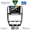 DIGITAL IQ BXF 16330_CPAA (9inc) MULTIMEDIA TABLET for FREELANDER 2 mod. 2006-2014