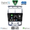 DIGITAL IQ BXF 16324SL_CPAA (CLIMA) (9inc) MULTIMEDIA TABLET for KIA SPORTAGE mod. 2004-2010