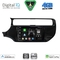 DIGITAL IQ BXF 16315_CPAA (9inc) MULTIMEDIA TABLET for KIA RIO mod. 2015-2018