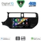 DIGITAL IQ BXF 16314_CPAA (9inc) MULTIMEDIA TABLET for KIA RIO mod. 2012-2015