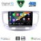 DIGITAL IQ BXF 16313_CPAA (9inc) MULTIMEDIA TABLET for KIA RIO mod. 2005-2011