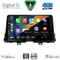 DIGITAL IQ BXF 16310_CPAA (9inc) MULTIMEDIA TABLET for KIA PICANTO mod. 2021-2026