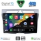DIGITAL IQ BXF 16307_CPAA (9inc) MULTIMEDIA TABLET for KIA PICANTO mod. 2008-2011