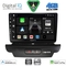 DIGITAL IQ BXF 16304_CPAA (9inc) MULTIMEDIA TABLET for KIA CEED - XCEED mod. 2018-2022