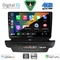 DIGITAL IQ BXF 16304_CPAA (9inc) MULTIMEDIA TABLET for KIA CEED - XCEED mod. 2018-2022