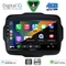DIGITAL IQ BXF 16290_CPAA (9inc) MULTIMEDIA TABLET for JEEP RENEGADE mod. 2014-2025