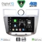 DIGITAL IQ BXF 16289_CPAA (9inc) MULTIMEDIA for CHRYSLER SEBRING mod. 2008-2010