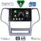 DIGITAL IQ BXF 16282_CPAA (9inc) MULTIMEDIA TABLET for JEEP GRAND CHEROKEE mod. 2011-2014