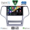 DIGITAL IQ BXF 16282_CPAA (9inc) MULTIMEDIA TABLET for JEEP GRAND CHEROKEE mod. 2011-2014