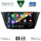 DIGITAL IQ BXF 16265_CPAA (9inc) MULTIMEDIA TABLET for IVECO DAILY mod. 2014-2023