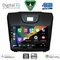 DIGITAL IQ BXF 16255_CPAA (9inc) MULTIMEDIA TABLET for ISUZU DMAX mod. 2012-2020