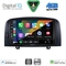 DIGITAL IQ BXF 16248_CPAA (9inc) MULTIMEDIA TABLET for HYUNDAI SONATA mod. 2006-2009