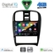 DIGITAL IQ BXF 16247_CPAA (9inc) MULTIMEDIA TABLET for HYUNDAI SONATA mod. 2000-2006