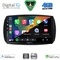 DIGITAL IQ BXF 16623_CPAA (9inc) MULTIMEDIA TABLET SMART (453) mod. 2016-2024