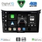 DIGITAL IQ BXF 16232_CPAA (9inc) MULTIMEDIA TABLET for HYUNDAI i30 mod. 2012-2017