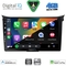 DIGITAL IQ BXF 16232_CPAA (9inc) MULTIMEDIA TABLET for HYUNDAI i30 mod. 2012-2017