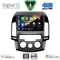 DIGITAL IQ BXF 16231_CPAA A/C (9inc) MULTIMEDIA TABLET for HYUNDAI i30 mod. 2007-2012