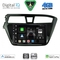DIGITAL IQ BXF 16229_CPAA (9inc) MULTIMEDIA TABLET for HYUNDAI i20 mod. 2014-2018