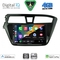 DIGITAL IQ BXF 16229_CPAA (9inc) MULTIMEDIA TABLET for HYUNDAI i20 mod. 2014-2018