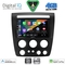 DIGITAL IQ BXF 16218_CPAA (9inc) MULTIMEDIA TABLET for HUMMER H3 mod. 2005-2009