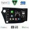 DIGITAL IQ BXF 16205_CPAA (9inc) MULTIMEDIA TABLET for HONDA INSIGHT mod. 2009-2014