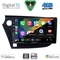 DIGITAL IQ BXF 16205_CPAA (9inc) MULTIMEDIA TABLET for HONDA INSIGHT mod. 2009-2014