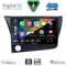 DIGITAL IQ BXF 16203_CPAA (9inc) MULTIMEDIA TABLET for HONDA CRZ mod. 2010-2016