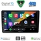 DIGITAL IQ BXF 16200_CPAA (9inc) MULTIMEDIA TABLET for HRV mod. 1998-2005