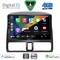 DIGITAL IQ BXF 16196_CPAA CLIMA (9inc) MULTIMEDIA TABLET for HONDA CRV mod. 1996-2006