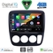 DIGITAL IQ BXF 16196_CPAA A/C (9inc) MULTIMEDIA TABLET for HONDA CRV mod. 1996-2006
