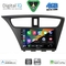 DIGITAL IQ BXF 16190_CPAA (9inc) MULTIMEDIA TABLET for HONDA CIVIC mod. 2012-2016
