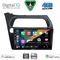 DIGITAL IQ BXF 16189_CPAA (9inc) MULTIMEDIA TABLET for HONDA CIVIC 3D-5D mod. 2006-2012
