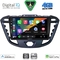 DIGITAL IQ BXF 16177_CPAA (9inc) MULTIMEDIA TABLET for FORD TRANSIT CUSTOM | TOURNEO CUSTOM mod. 2013-2019