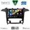 DIGITAL IQ BXF 16175_CPAA CLIMA (9inc) MULTIMEDIA TABLET for FORD SMAX mod. 2006-2014
