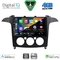 DIGITAL IQ BXF 16175_CPAA A/C (9inc) MULTIMEDIA TABLET for FORD SMAX mod. 2006-2014