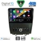DIGITAL IQ BXF 16165_CPAA (9inc) MULTIMEDIA TABLET for FORD MUSTANG mod. 2010-2015