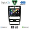 DIGITAL IQ BXF 16161A_CPAA (9inc) MULTIMEDIA TABLET for FORD MONDEO mod. 2003-2006