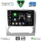 DIGITAL IQ BXF 16156SL_CPAA CLIMA (9inc) MULTIMEDIA TABLET for FORD FOCUS mod. 2005-2012 (SILVER)