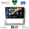 DIGITAL IQ BXF 16156SL_CPAA CLIMA (9inc) MULTIMEDIA TABLET for FORD FOCUS mod. 2005-2012 (SILVER)