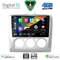 DIGITAL IQ BXF 16156SL_CPAA A/C (9inc) MULTIMEDIA TABLET for FORD FOCUS mod. 2005-2012 (SILVER)
